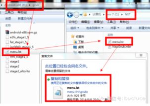 window平板安卓系统下载地址,畅享智能体验
