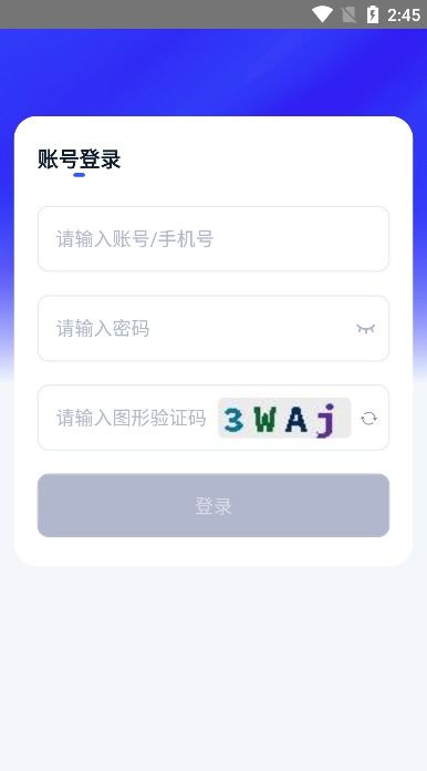 安卓机有系统追踪吗,追踪功能与隐私保护探讨