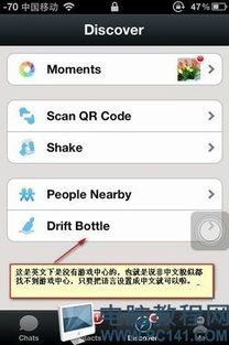 安卓5.0系统能上微信,畅享即时通讯新体验