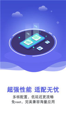双子星安卓系统下载,下载与体验指南