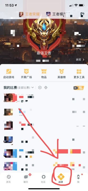 星球安卓怎么转苹果系统,轻松实现跨平台系统切换攻略