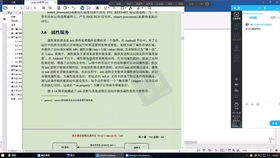 安卓系统底层全部开源么,揭秘开源背后的技术奥秘