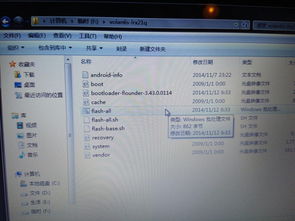 安卓系统搜索不到拼多多,拼多多为何消失在搜索结果中？