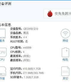 安卓的车载系统反应慢,探寻性能瓶颈与优化策略