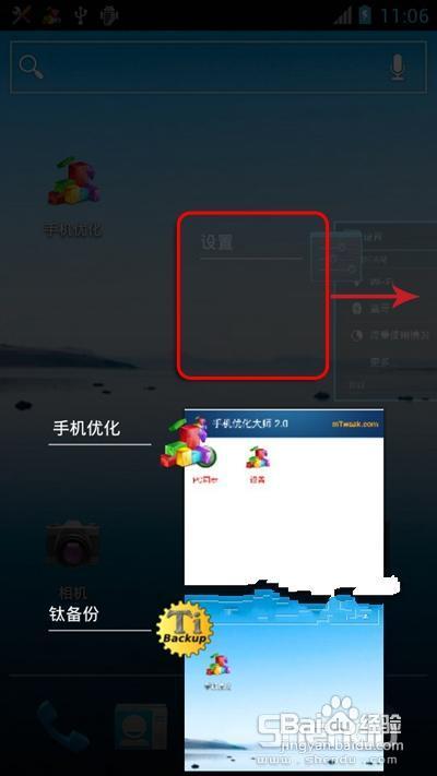 安卓系统可以多任务吗,多任务处理能力解析