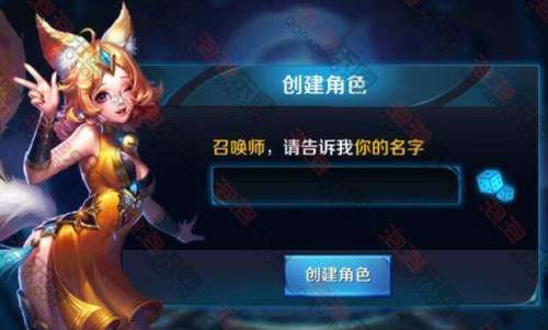 和平荣耀空战吃鸡官网版下载v2.0.0 