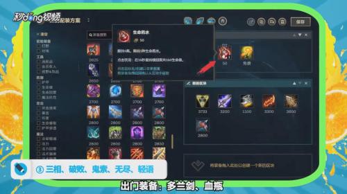 SD卡超级清理 