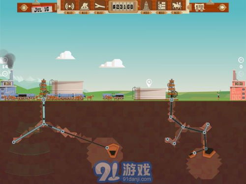 石油大亨免费版下载 