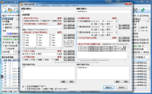 菲菲影院App最新下载安装 