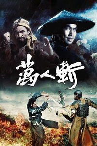 亿万人生红包版 