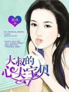 玖玖司机专用版 