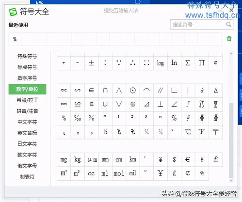 泰坦尼克号大亨手游中文版下载地址apk 