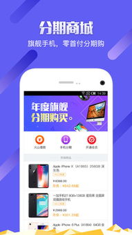 秋名山软件库蓝奏云 