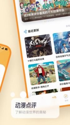 安卓系统看不了拷贝漫画,漫画拷贝无法查看的解决方案解析
