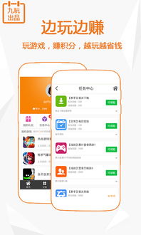 is语音下载官方版下载手机版下载 