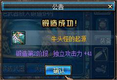 真实武器模拟2破解版全武器 