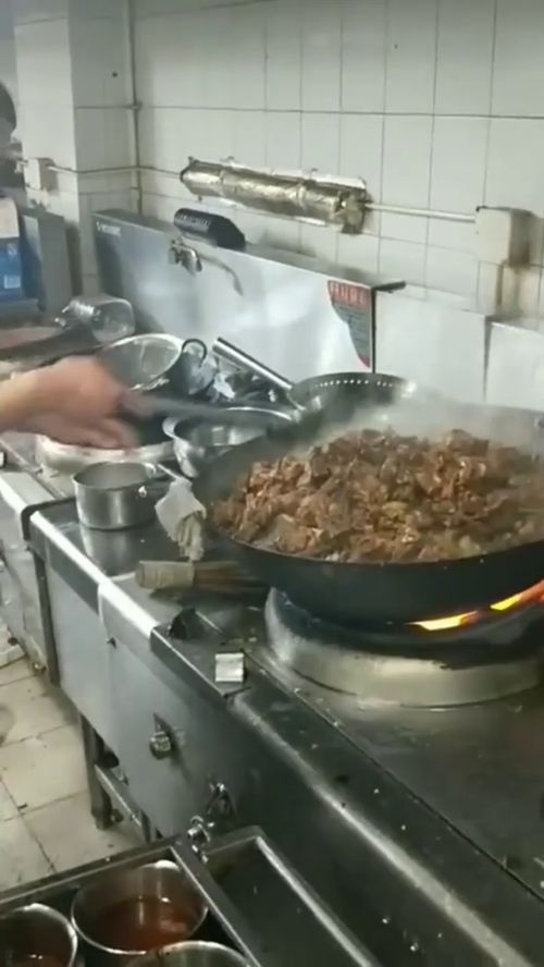 神角技巧 