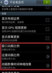 美国用安卓系统流畅吗,流畅体验揭秘