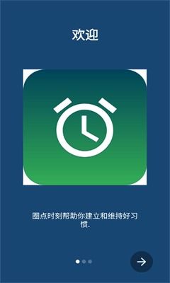 安卓系统去哪里下载圈点,安卓系统下圈点生成应用下载指南