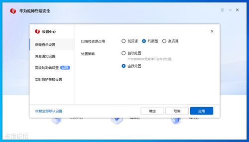 蛋里有什么 