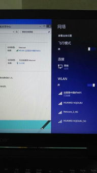 安卓系统以太网连接,深度解析与优化技巧