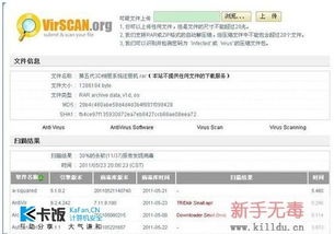 快来潮物盒软件安卓手机版下载官方版 