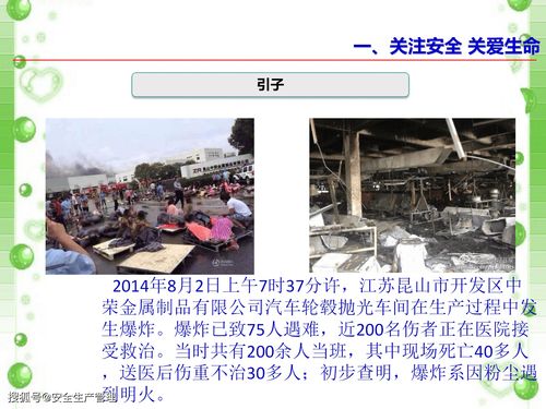 安康软件库蓝奏云 