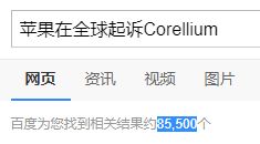 安卓和苹果系统被盗刷,揭秘盗刷手段及防范策略