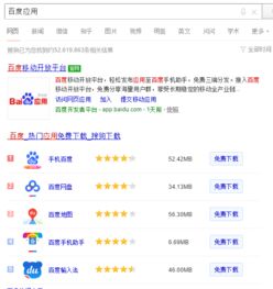 优学派如何换安卓系统,优学派安卓系统升级与更换指南