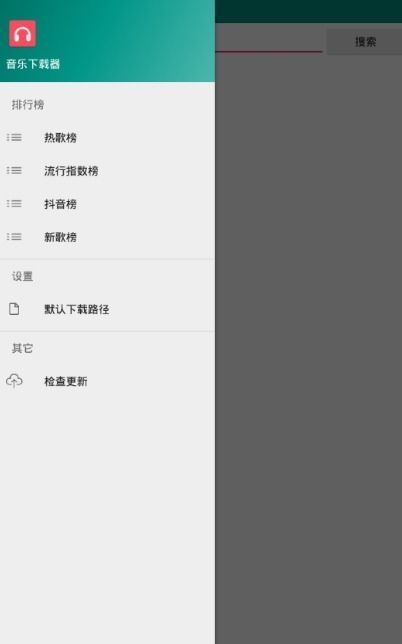 安卓系统的下载工具,探索安卓系统下载工具的强大功能与应用