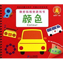 视觉中国图片免费下载 