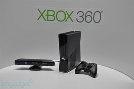 Xbox云游戏安卓版 