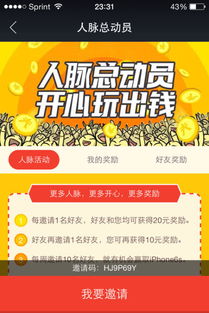 比较简单的大冒险免费下载 