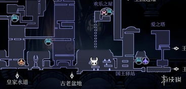 空洞骑士手机版破解版 