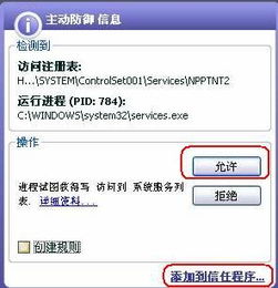 tale软件安卓下载 