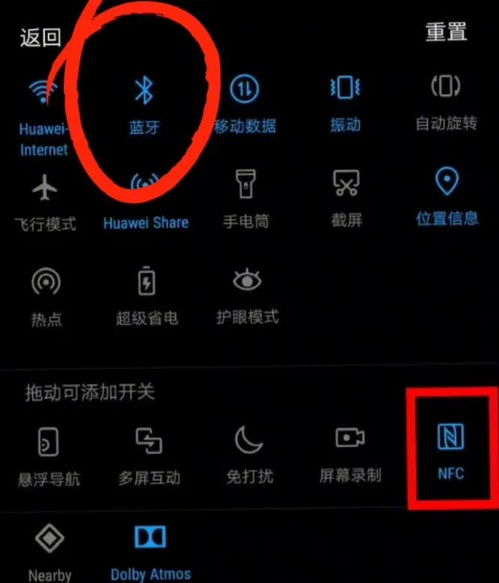 安卓系统怎么设动态壁纸,安卓系统动态壁纸设置全攻略