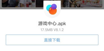 安卓系统核心app有啥,不可或缺的基石功能解析