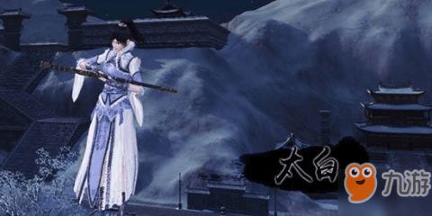 天涯明月刀正版下载 
