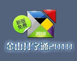 房山通 