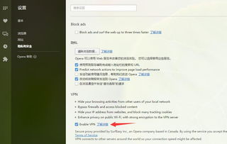 可乐浏览器最新安卓版 