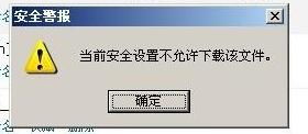 Tasker充电提示音 