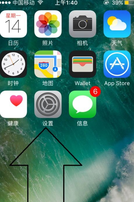 苹果安卓系统怎么回事,揭秘两大操作系统的差异与特点