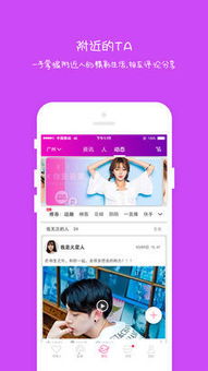 17369妖气山游戏交易服务平台 