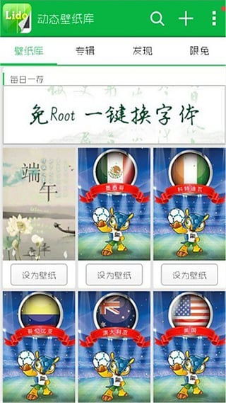 安卓系统下的动态库,揭秘高效应用开发的秘密武器