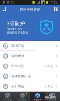 如何让她爱上我 