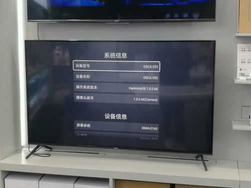 纯种鸿蒙系统兼容安卓吗,兼容安卓的全新探索