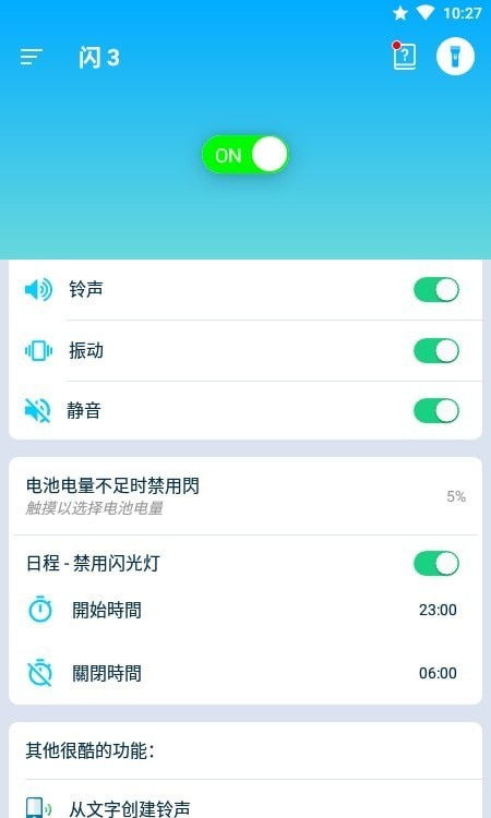 安卓11系统app下载地址,热门App下载地址大盘点
