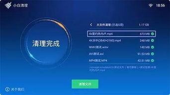 免root和平精英凉云内存辅助最新版安全下载 