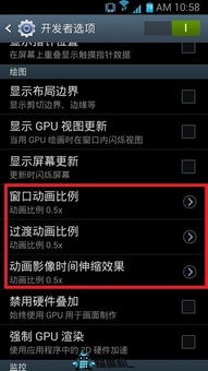 哪个安卓系统流畅贴吧,畅享极致流畅体验的贴吧新篇章