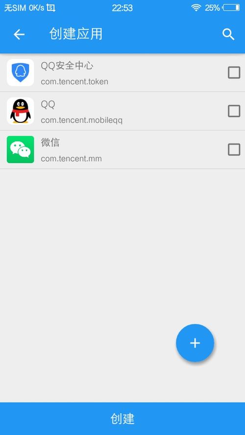 安卓系统哪些黑科技好用,探索隐藏功能与技巧